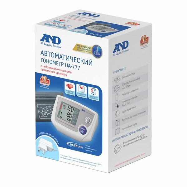 Картинки Тонометр автоматический с адаптером UA-777 A&D/Эй энд Ди