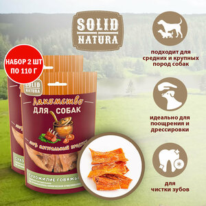 Основная фотография от вендора