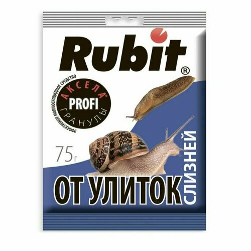 Средство от улиток и слизней рубит аксела 3 шт х 75 г 390₽