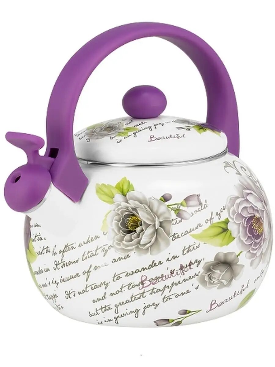 Чайник со свистком — фото 1