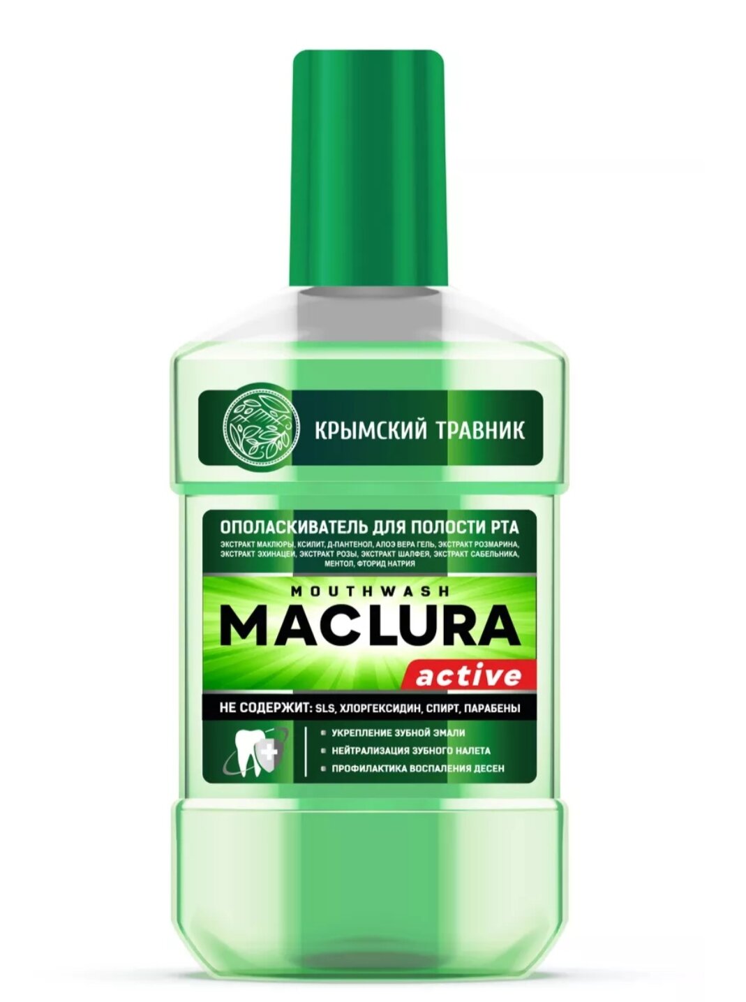 Ополаскиватель для полости рта MACLURA active