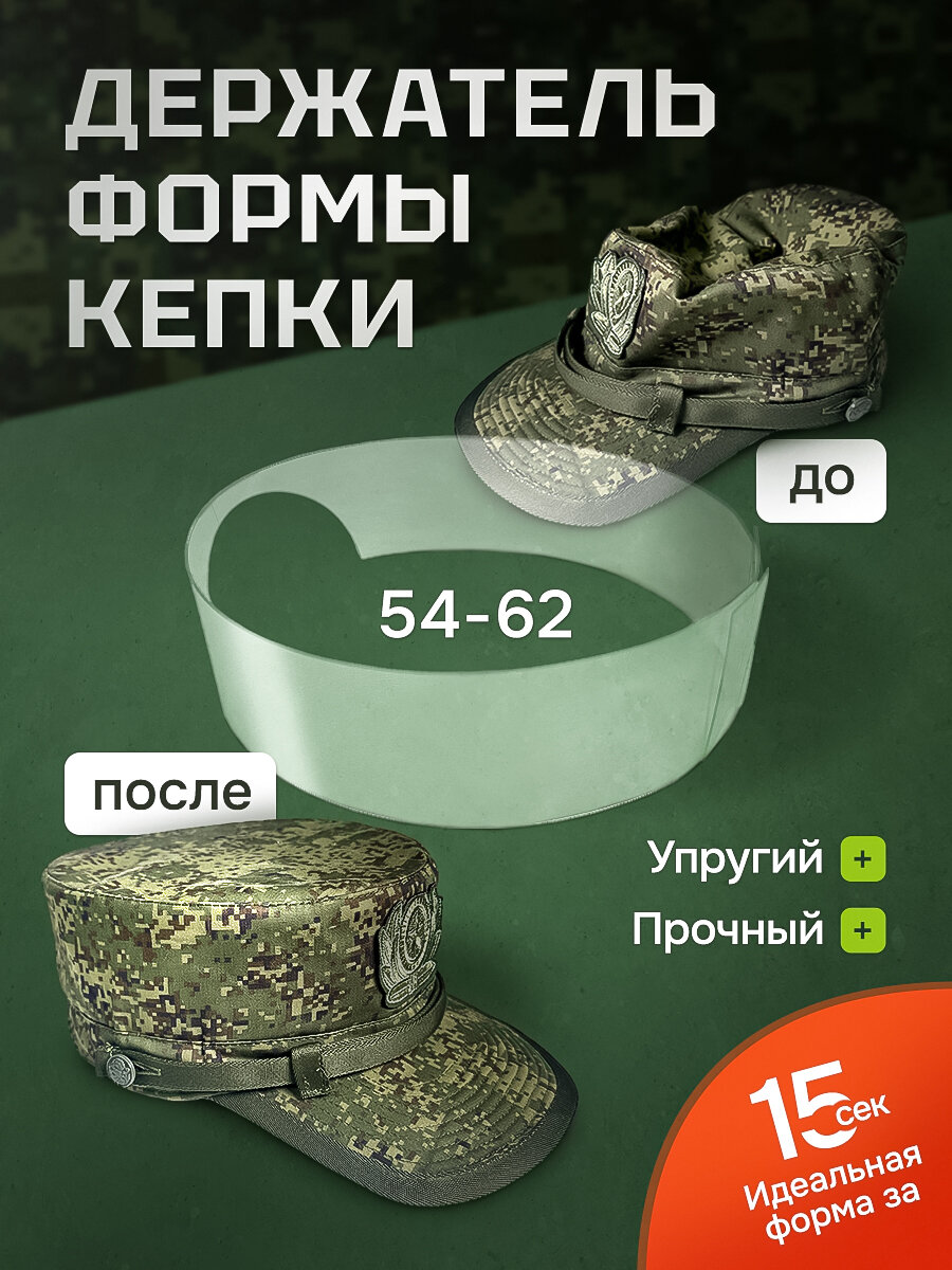 Вкпо нового образца купить — купить по низкой цене на Яндекс Маркете