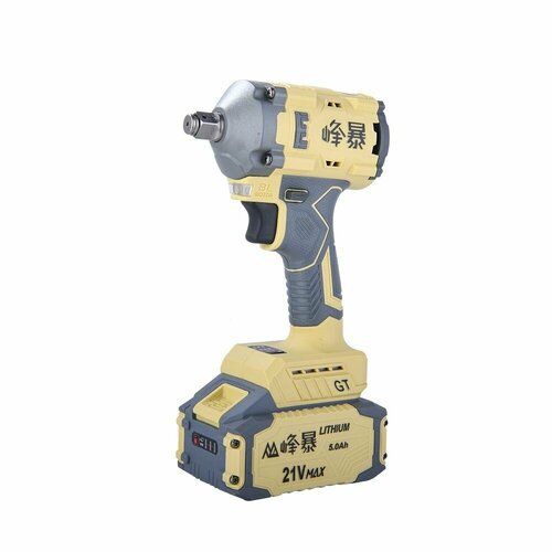 FengBao ударный аккумуляторный гайковерт 650 21В 2х50Ач Li-Ion в кейсе 13400₽