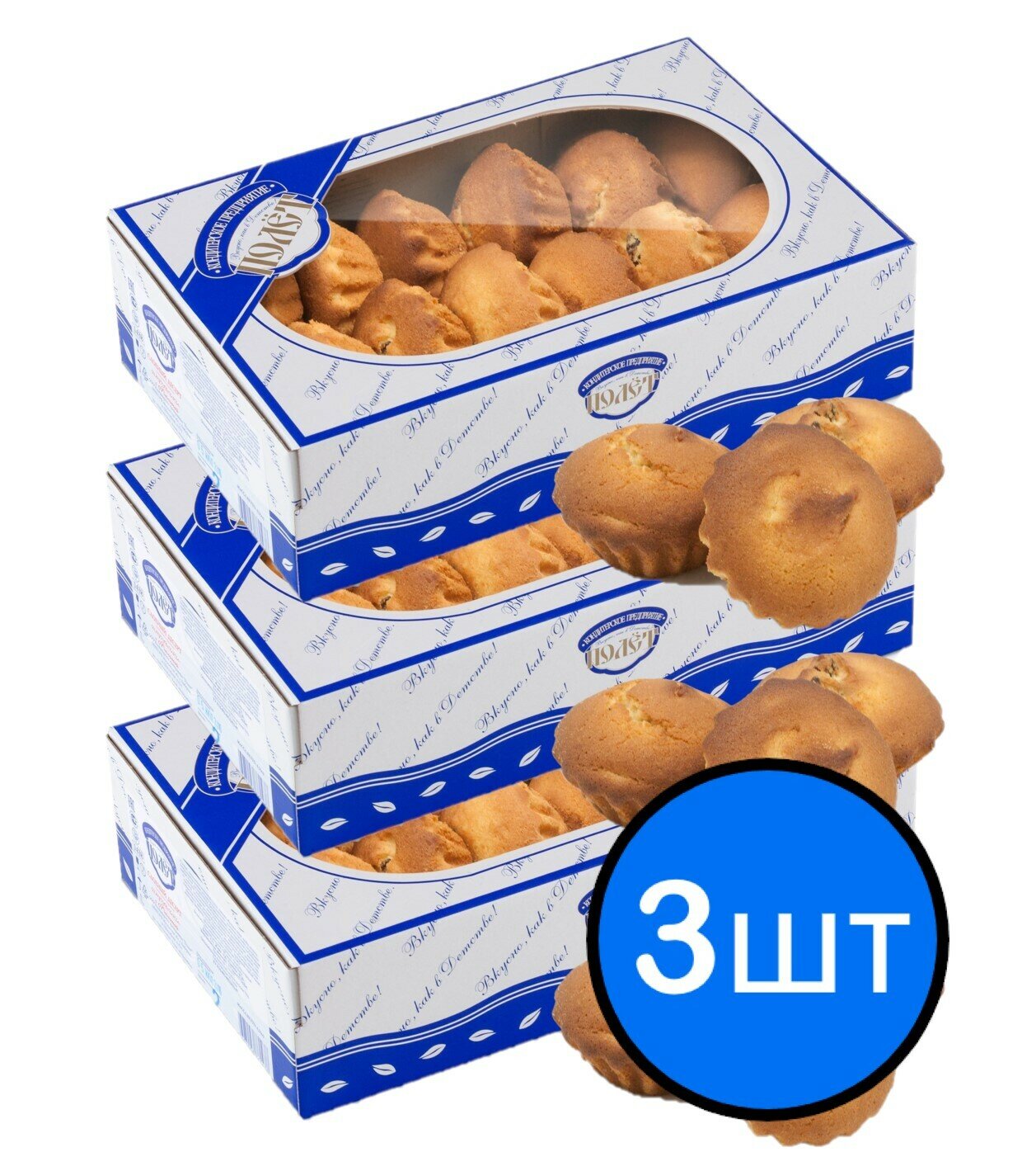 Кекс с изюмом "Мини" Полет, 500гр х 3шт