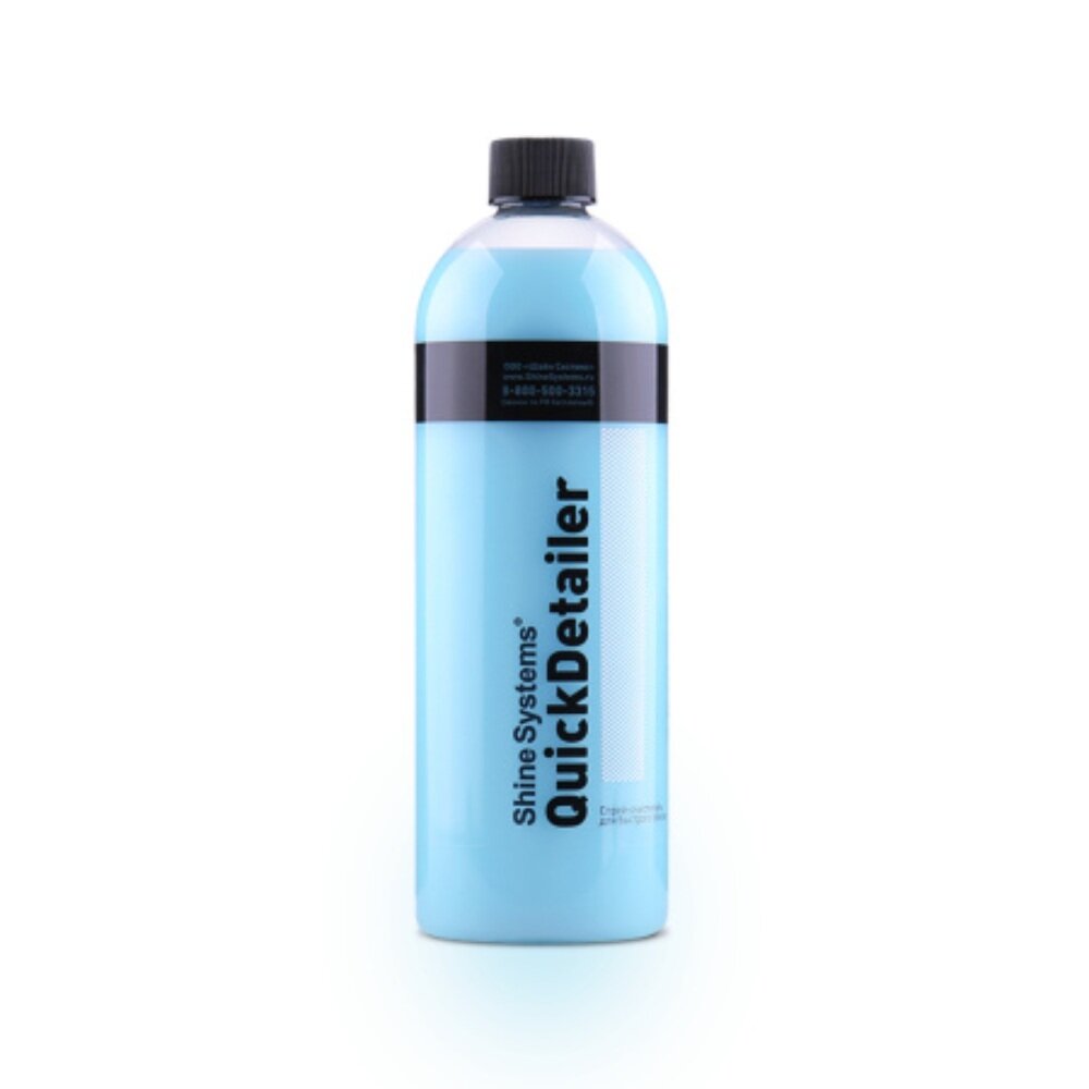 Shine Systems QuickDetailer 750ml