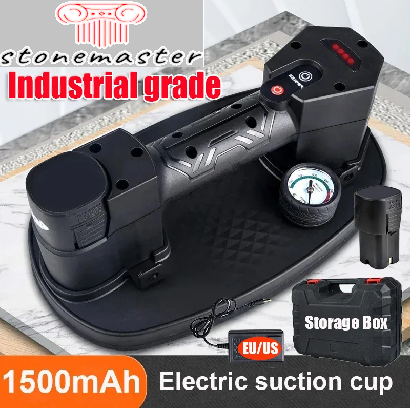 Мощный аккумуляторный вакуумный подъемник (присоска) Stonemaster 16,8 В,1500 мАч