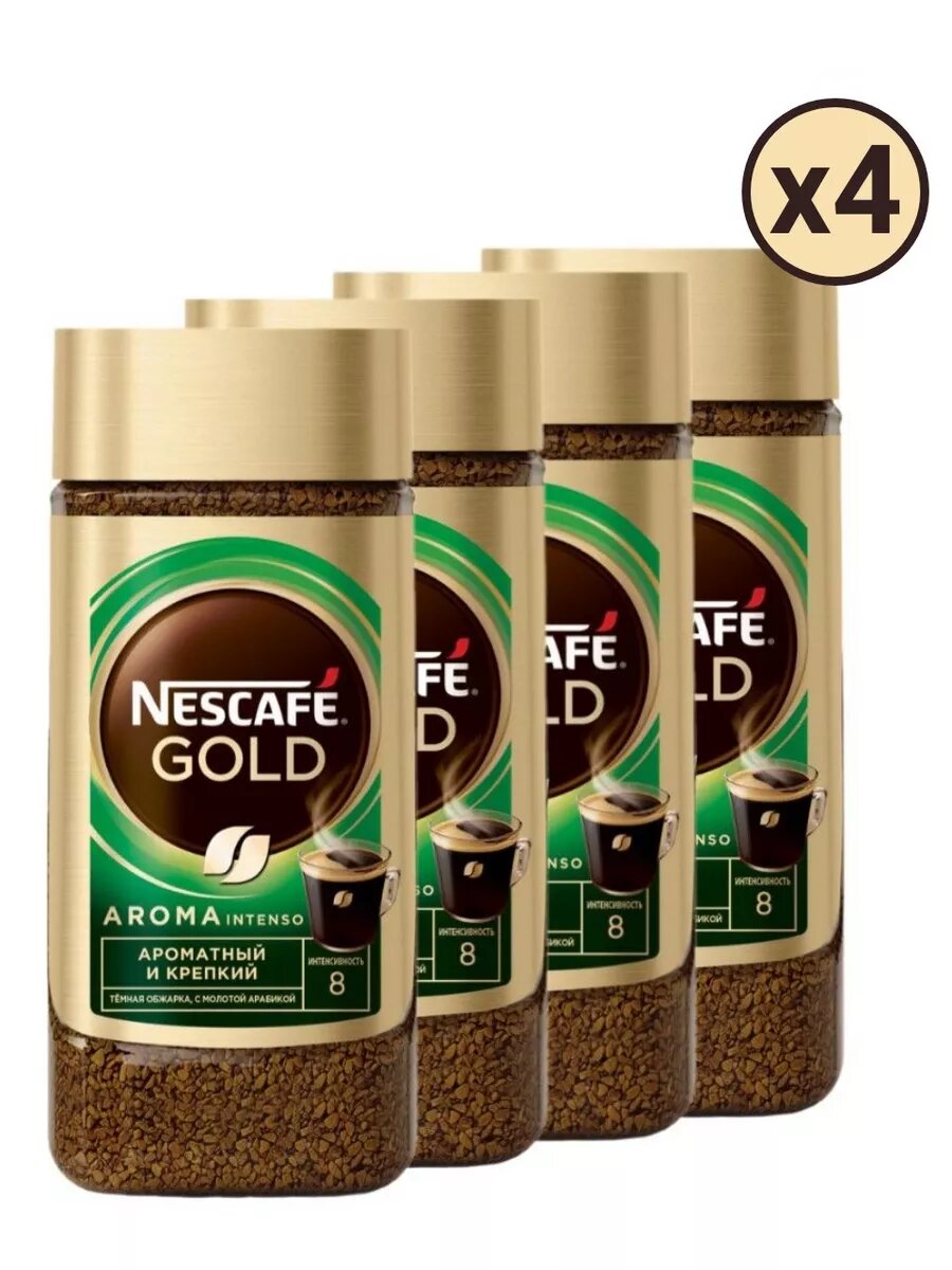 Кофе натуальный сублимированный NESCAFE Gold Aroma Intenso, растворимый с добавлением молотого, 85г 4 шт
