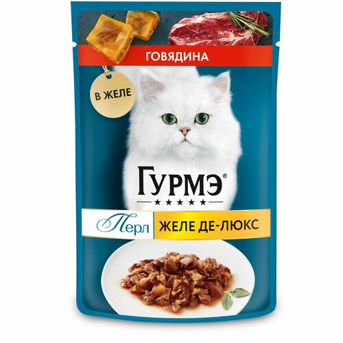Влажный корм Гурмэ Желе Де-Люкс для кошек, с говядиной в роскошном желе 75 г х 78 шт