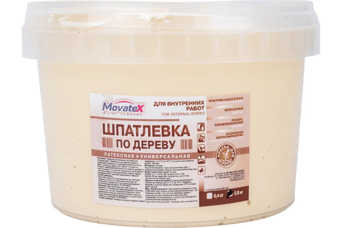 Movatex Шпаклевка по дереву сосна 08кг Т02356