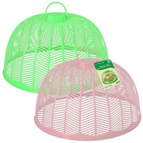 Защитный колпак для продуктов Фонтан Диаметр 27см высота 14см 2цв 324₽