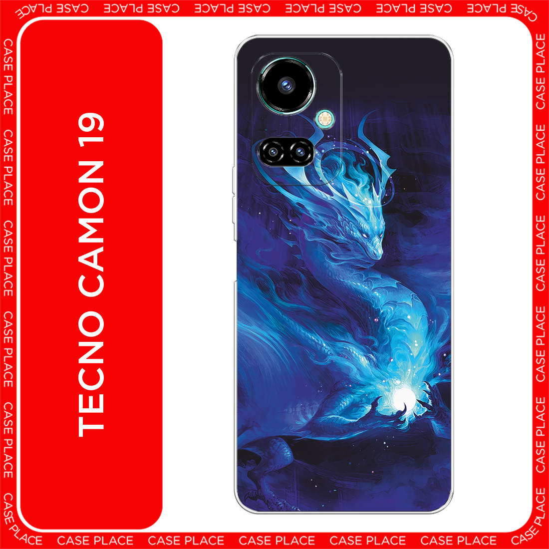 Чехол на Tecno Camon 19 Pro 4G / Техно Камон 19 Про 4G с принтом Лунный дракон