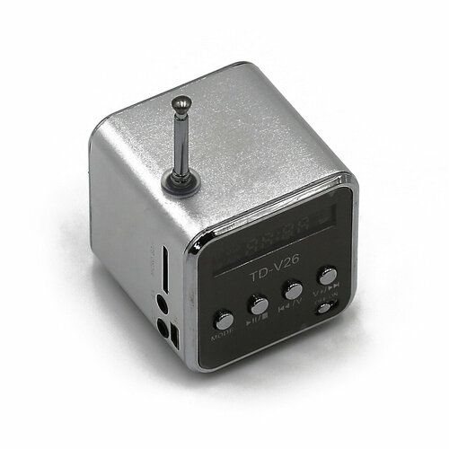 серебристый