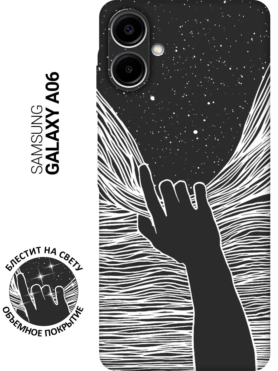 Силиконовый чехол на Samsung Galaxy A06 с принтом "Рука и нити" матовый черный