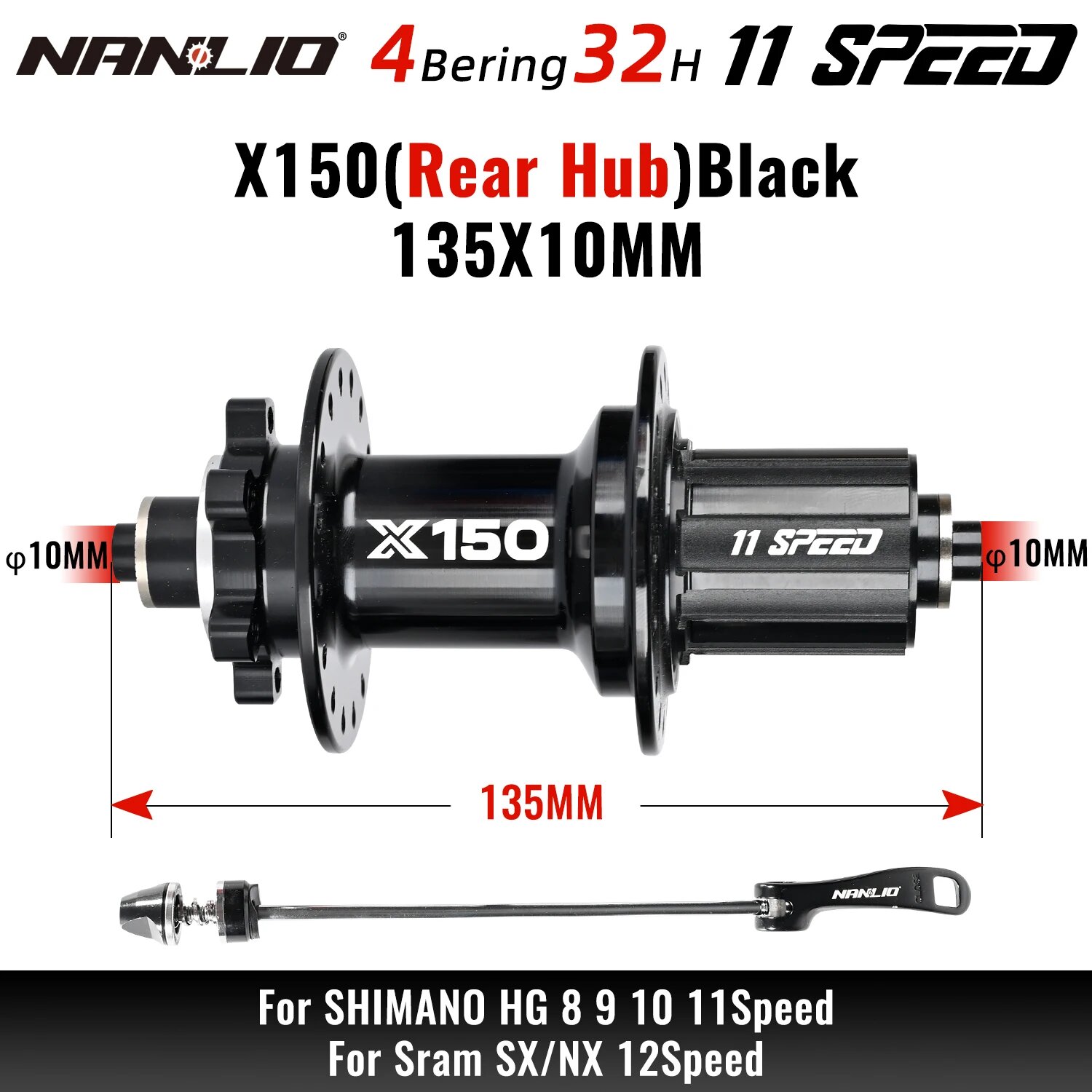Втулки для Велосипеда MTB NanLio X150 Звуковой Втулка Сильный Звук 6 Шлицы 3 Зубца 150 Колец 28/32/36 Отверстия Плотные Подшипники 8-12 Скоростей Гладкая Втулка, Черный