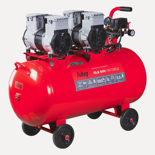 Изображение товара Компрессор воздушный безмасляный малошумный FUBAG OLS 500/100 CM2х2, 500 л/мин, ресивер 100, 8 бар, 220 В