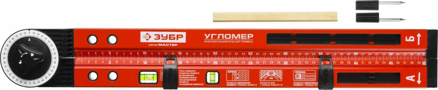 Складной уровень-угломер ЗУБР угломер, 500 мм, (34740) — фото 1