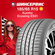 Летняя шина Kumho Ecowing ES31 185/65 R15 88T