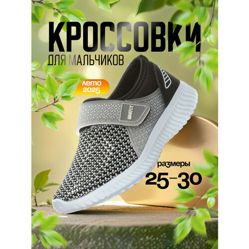 фото Кроссовки makfly кроссовки makfly 05-329-089, размер 30, черный