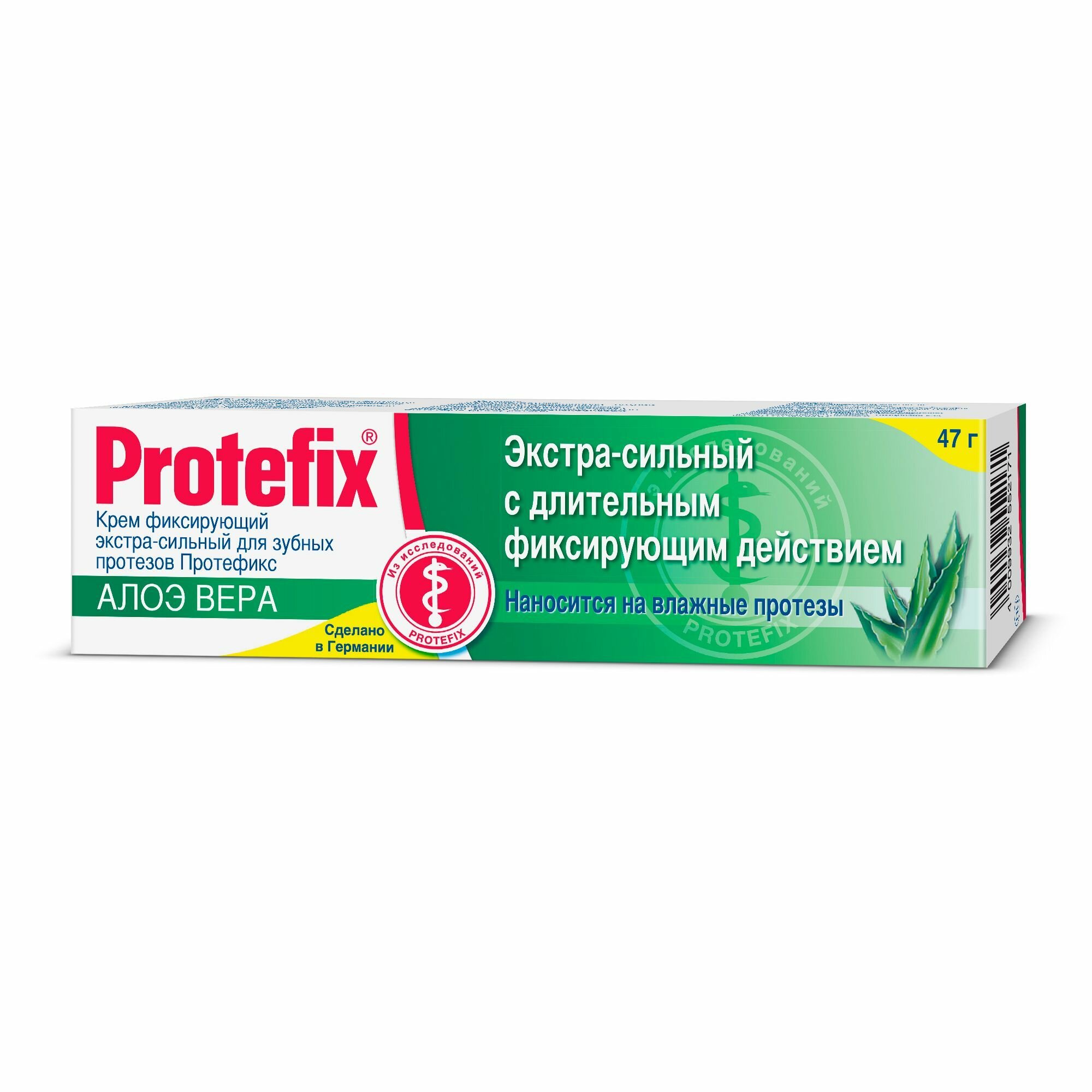 Изображение Крем Protefix, экстра-сильная фиксация, для зубных протезов, объем 40мл