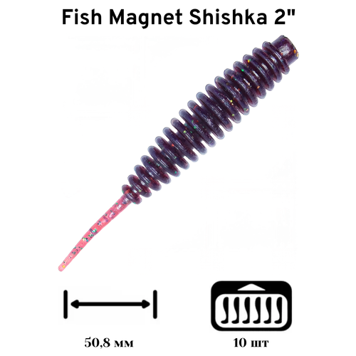 Силиконовая приманка мягкая съедобная Fish Magnet Shishka 2