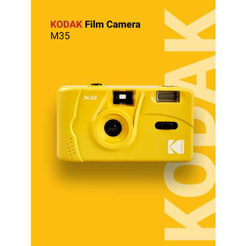 Многоразовый плёночный фотоаппарат Kodak M35 35 мм тип 135 голубой 3690₽