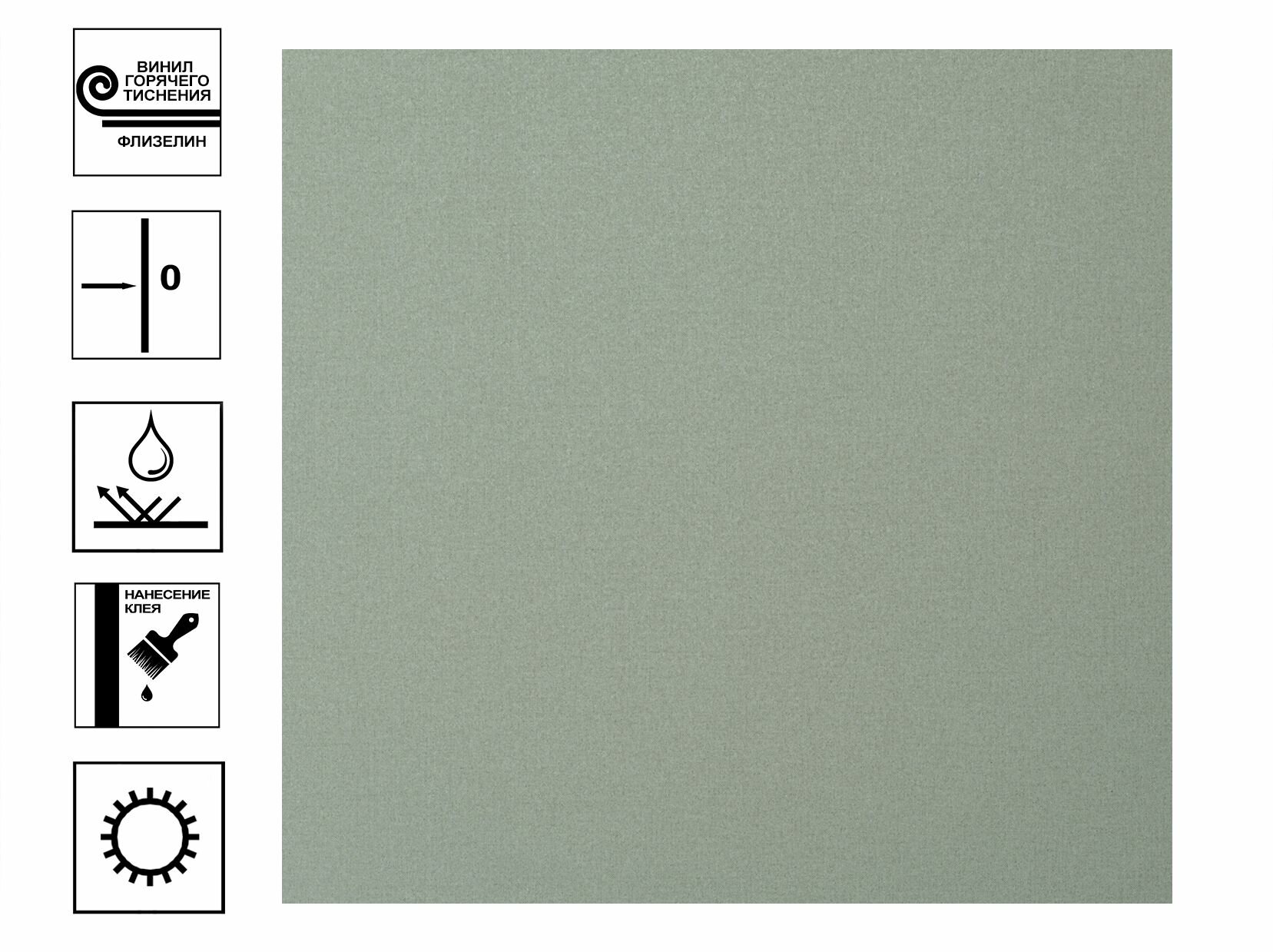 Обои Артекс Тельма г. т. 10м*106м зеленый фон арт.11365-04