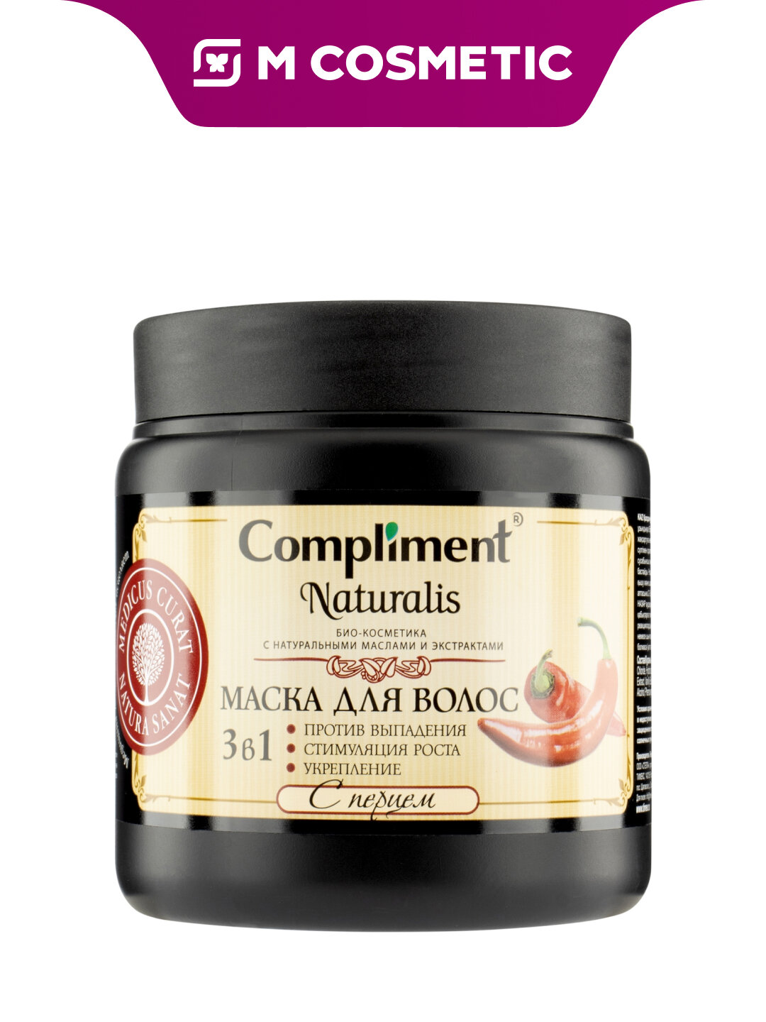 Маска для волос Compliment Naturalis, 3 в 1, с перцем, банка, 500 мл