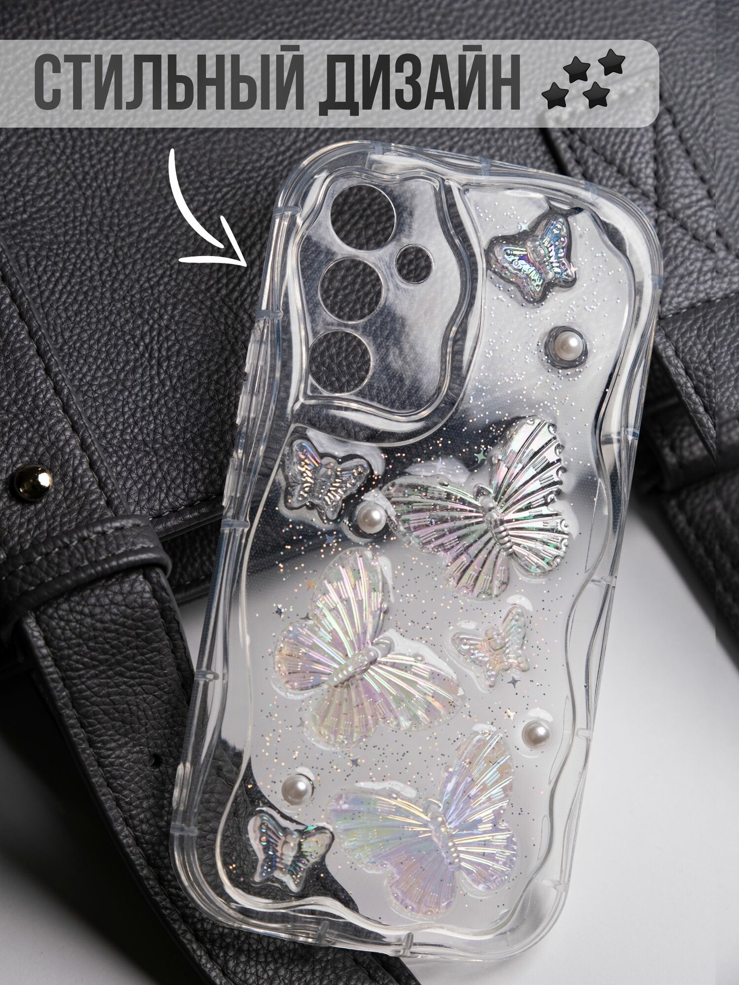 Чехол на samsung а14 силикон противоударный; защита камеры Брустанс — фото 1