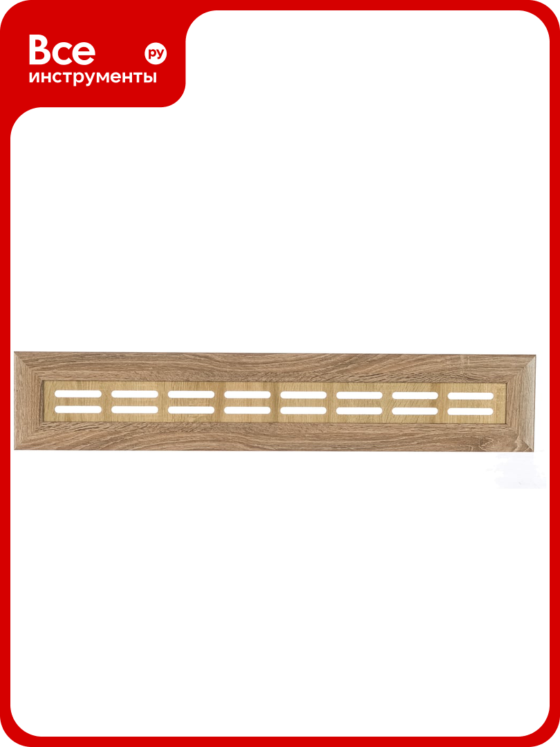 Крышка для экрана Стильный Дом 90х17 см универсальная дуб винтаж v546896