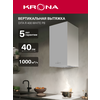 Фото Krona DITA R 400 PB INOX
