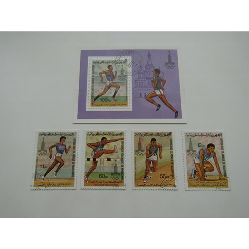 Марки. Спорт. Олимпиада. 1980. Мавритания. Блок + 4 штуки марки спорт олимпиада 1980 верхняя вольта блок