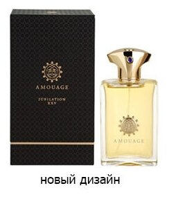 Парфюмерная вода Amouage Jubilation 25 Man 100 мл.