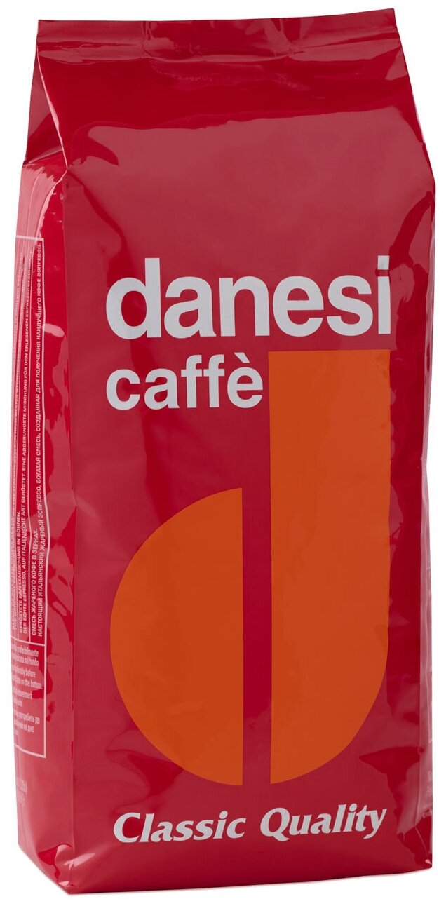Кофе в зернах Danesi Classic (Классик), 1кг - фотография № 7