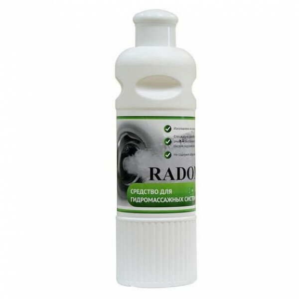 Чистящее средство для чистки гидромассажных систем Radomir - фото №9