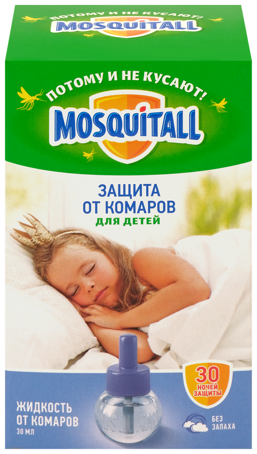 Жидкость для фумигатора Mosquitall Нежная защита для детей, 30 мл, 30 ночей - фотография № 8