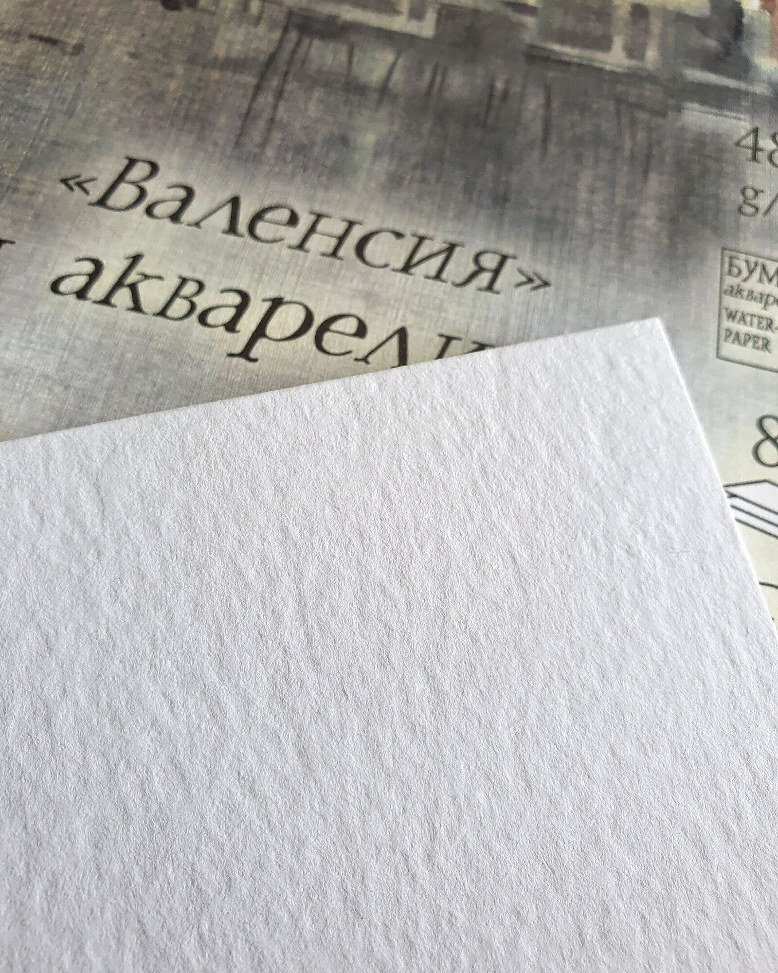 Планшет для акварели Лилия Холдинг "Валенсия" 24,5х24,5 8 л 480 г - фото №3