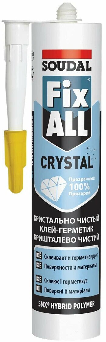 Монтажный клей-герметик SOUDAL Fix All Crystal 290 мл 0.45 кг, прозрачный