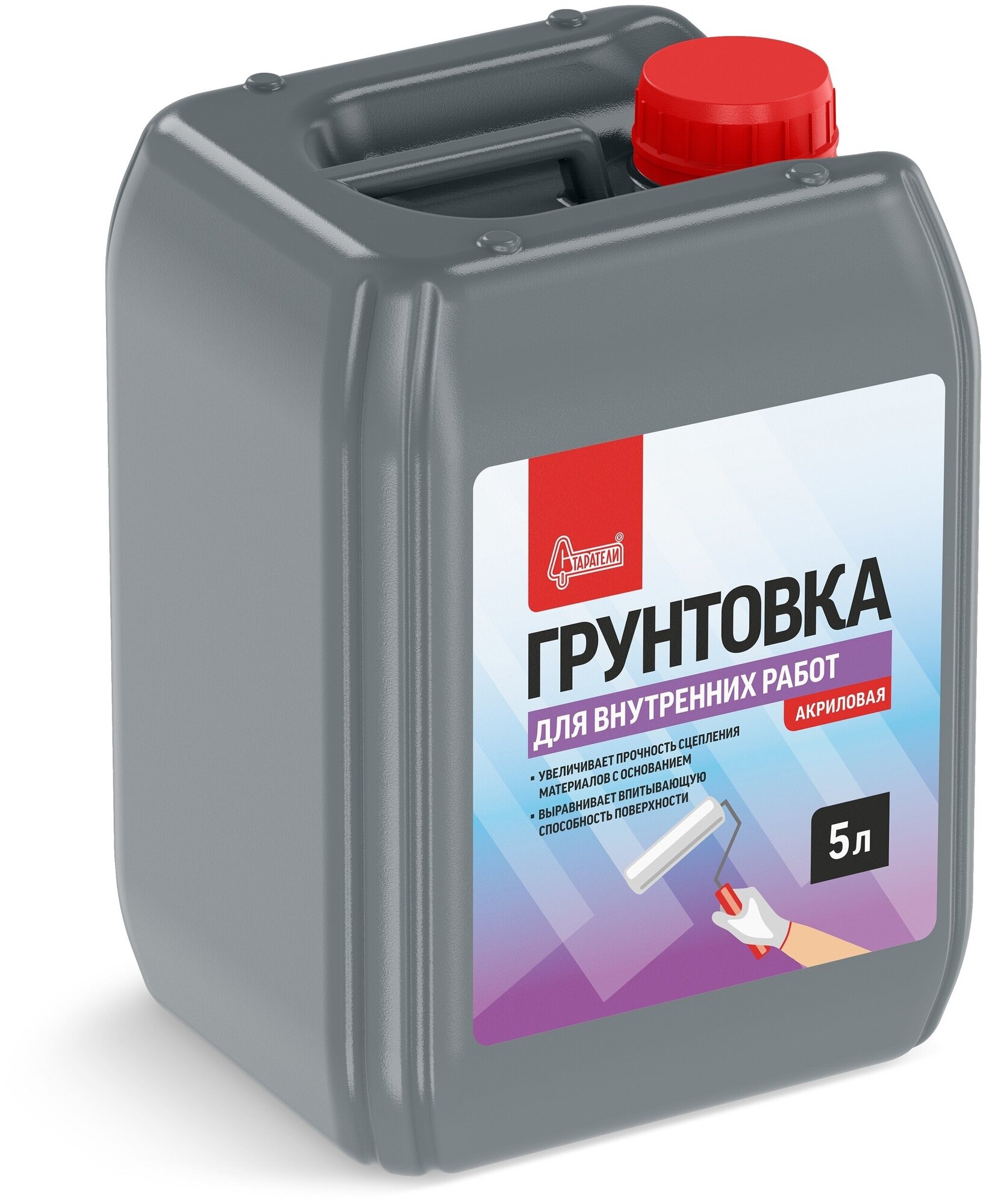 фото Грунтовка Старатели "Для внутренних работ" 5 л