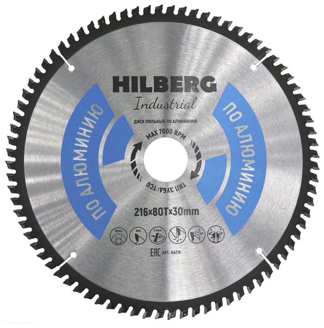 Диск пильный Hilberg Industrial Алюминий 216*30*80Т HA216