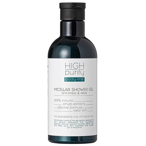 HIGH PURITY Гель для душа мицеллярный с натуральными фитоэкстрактами 350 мл