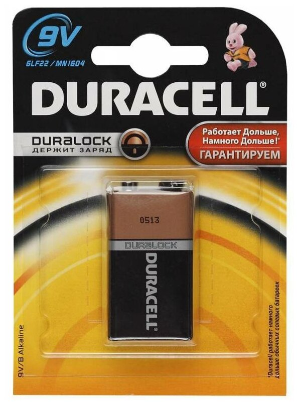 Батарейка Duracell Basic 9V Крона, в упаковке: 1 шт.