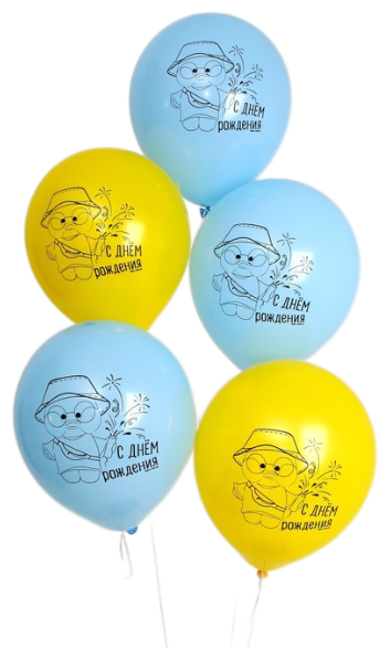 Набор воздушных шаров с гелием Страна Карнавалия С днём рождения, желтый/голубой, 25 шт.