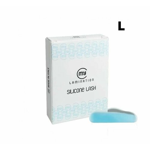 Силиконовые бигуди (валики) для завивки ресниц My Lamination (Silicone Lash BLUE размер L) 1 пара