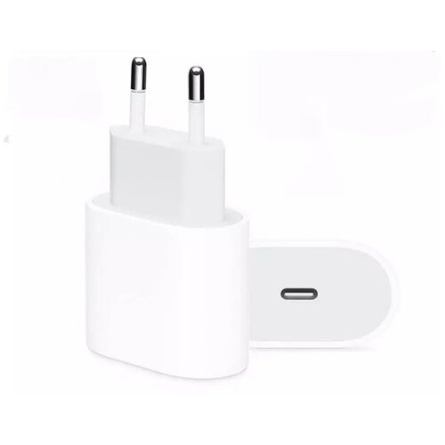 Блок питания/Сетевое зарядное устройство/Адаптер iPhone XR, 11, 11Pro, 12, 12Pro, iPad и MagSafe с быстрой зарядкой на 20W Type-C для iOS или Android