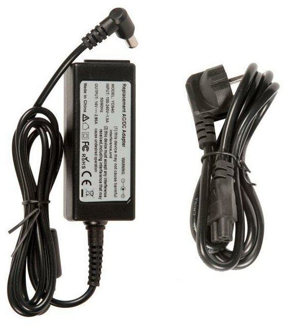 Блок питания БП для монитора и телевизора LCD 14V 414A 58W 65x44мм