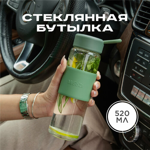 Стеклянная бутылка для холодных и горячих напитков, спортивная бутылка с силиконовым ободком для зала, офиса, школы MOOZI, 520 мл, цвет зеленый