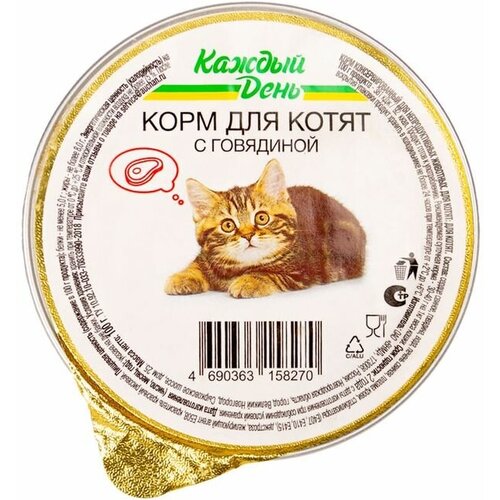 Корм для котят «Каждый день» консервированный, 100 г