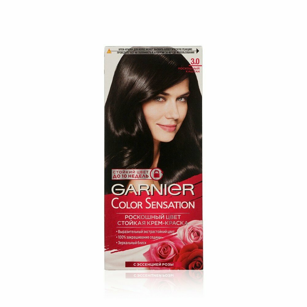 Garnier Стойкая крем-краска для волос "Color Sensation, Роскошь цвета", оттенок 3.0, Роскошный каштан - фотография № 6