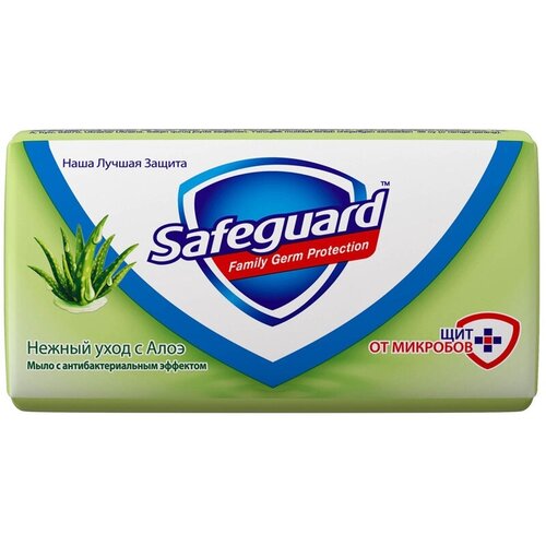 Safeguard Твёрдое мыло Нежный уход с алоэ алоэ вера, 90 мл, 90 г твердое мыло safeguard с алоэ вера 90 гр