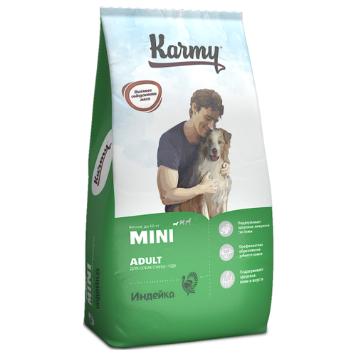 Сухой корм Karmy Mini Adult для взрослых собак мелких пород старше 1 года Индейка 10 кг